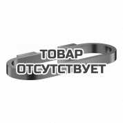 Держатель для полотенца GROHE Selection, темный графит матовый 