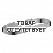 Держатель GROHE Selection, теплый закат глянец 