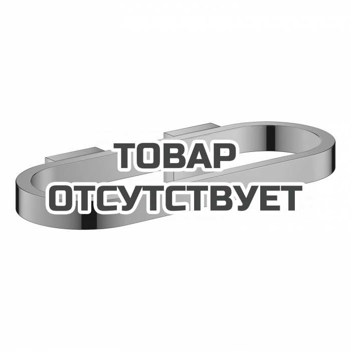 Держатель GROHE Selection, теплый закат глянец 