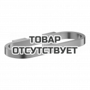 Держатель для полотенца GROHE Selection, никель матовый 