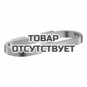 Держатель для полотенца GROHE Selection, холодный рассвет матовый 