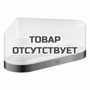Полочка для душа GROHE Selection, угловая с держателем, темный графит глянец 