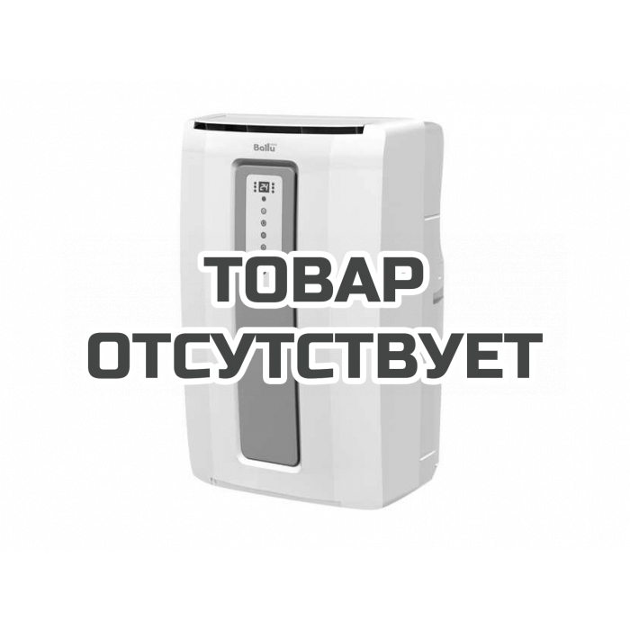Мобильный кондиционер Ballu BPHS-16H
