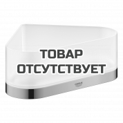 Полочка для душа GROHE Selection, угловая с держателем, теплый закат глянец 