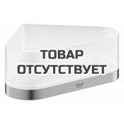 Полочка для душа GROHE Selection, угловая с держателем, суперсталь 