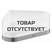 Полочка для душа GROHE Selection, угловая с держателем, никель матовый 