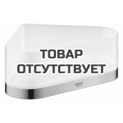 Полочка для душа GROHE Selection, угловая с держателем, холодный рассвет глянец 