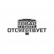 Переходной винт с 1/4&quot; на 5/8&quot;