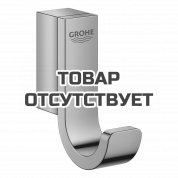 Крючок GROHE Selection, теплый закат глянец 