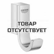 Крючок GROHE Selection, суперсталь 