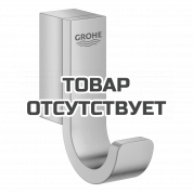 Крючок GROHE Selection, никель матовый 