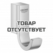 Крючок GROHE Selection, холодный рассвет матовый 