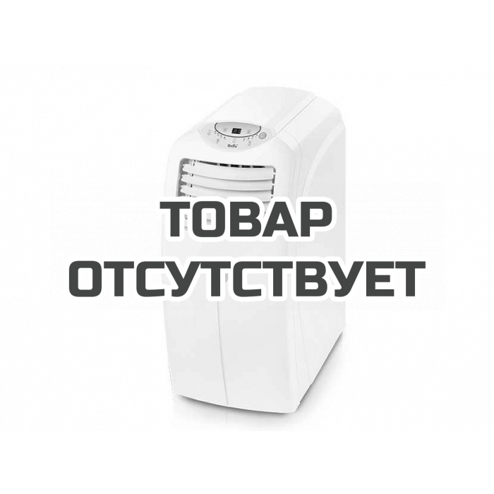 Мобильный кондиционер Ballu BPAC-18 CE
