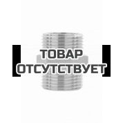 Штуцер Джилекс 1-1ПП латунь