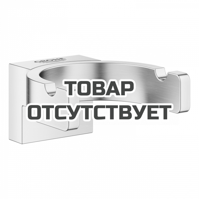 Крючок двойной GROHE Selection, суперсталь 