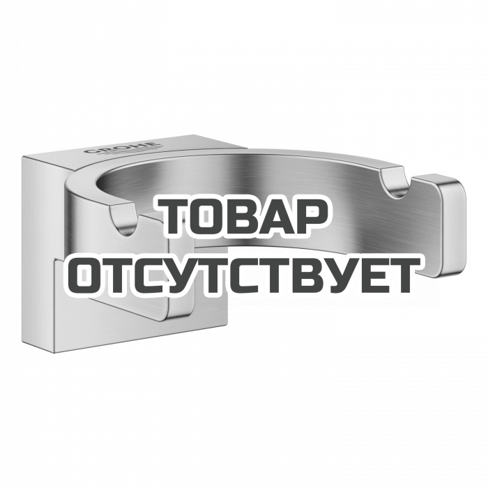 Крючок двойной GROHE Selection, теплый закат матовый 