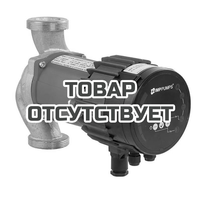 Циркуляционный насос IMP Pumps NMT SAN SMART C 25/120-180