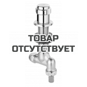 Вентиль для подключения GROHE, настольный 1/2″, хром 