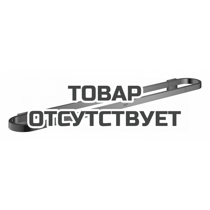 Держатель для полотенца GROHE Selection, 600 мм, темный графит глянец 