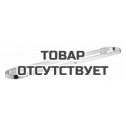 Держатель для полотенца GROHE Selection, 600 мм, никель глянец 