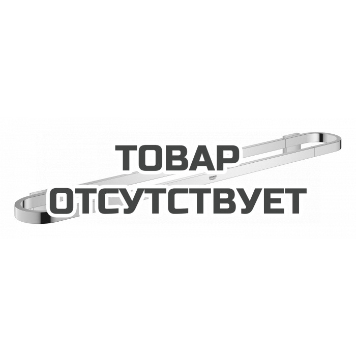 Держатель для полотенца GROHE Selection, 600 мм, никель глянец 