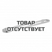 Держатель для полотенца GROHE Selection, 600 мм, никель матовый 