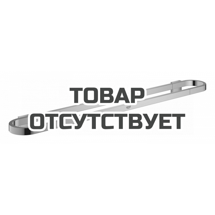 Держатель для полотенца GROHE Selection, 600 мм, холодный рассвет глянец 