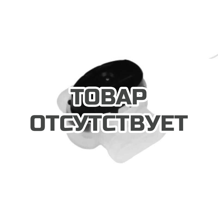 Соединитель для ограничительного провода для роботов-газонокосилок Villartec МI302, 602, 1202, 2002