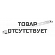 Держатель для полотенца GROHE Selection, 800 мм, хром 