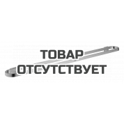 Держатель для полотенца GROHE Selection, 800 мм, холодный рассвет глянец 