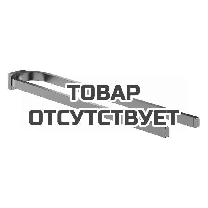 Держатель для полотенца GROHE Selection, двойной, темный графит глянец 