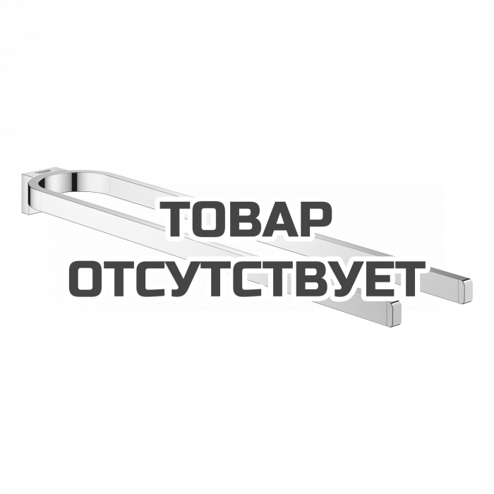Держатель для полотенца GROHE Selection, двойной, никель глянец 