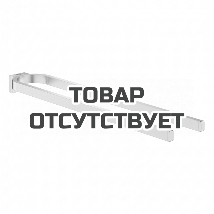 Держатель для полотенца GROHE Selection, двойной, суперсталь 