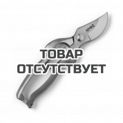 Секатор Caiman Stainless Special series (цветы) 70мм/200мм/255гр CT-513