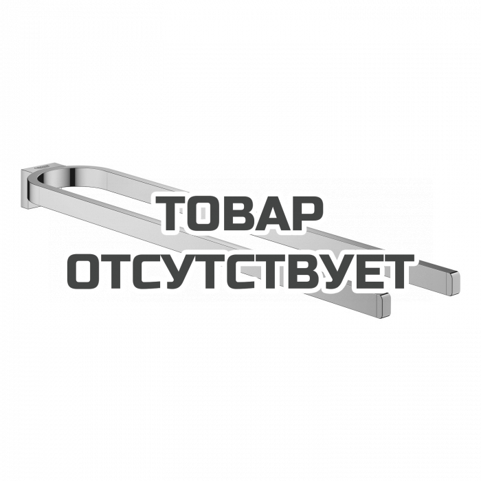 Держатель для полотенца GROHE Selection, двойной, холодный рассвет глянец 