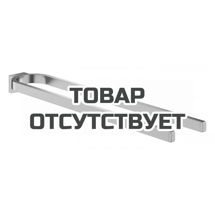 Держатель для полотенца GROHE Selection, двойной, холодный рассвет глянец 