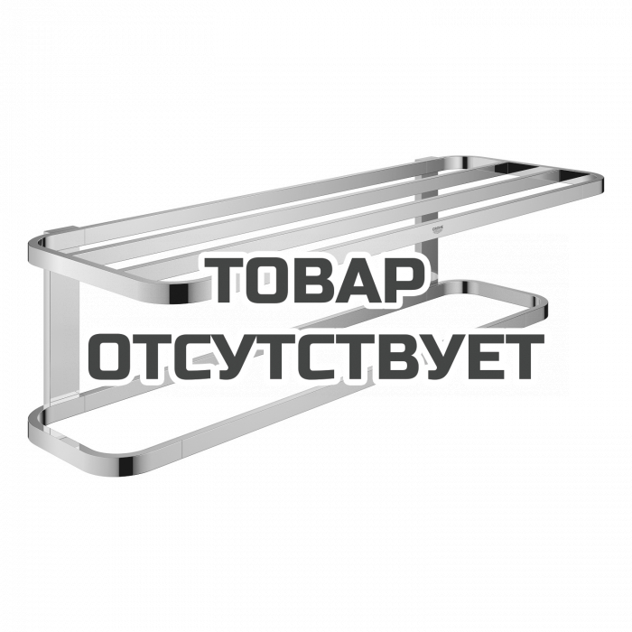 Полочка для полотенец GROHE Selection, никель глянец 