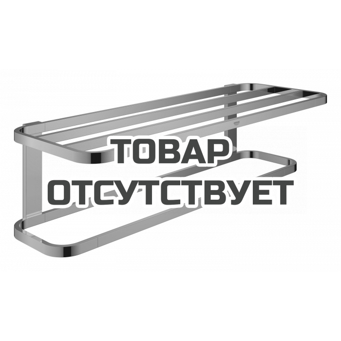Полочка для полотенец GROHE Selection, теплый закат глянец 