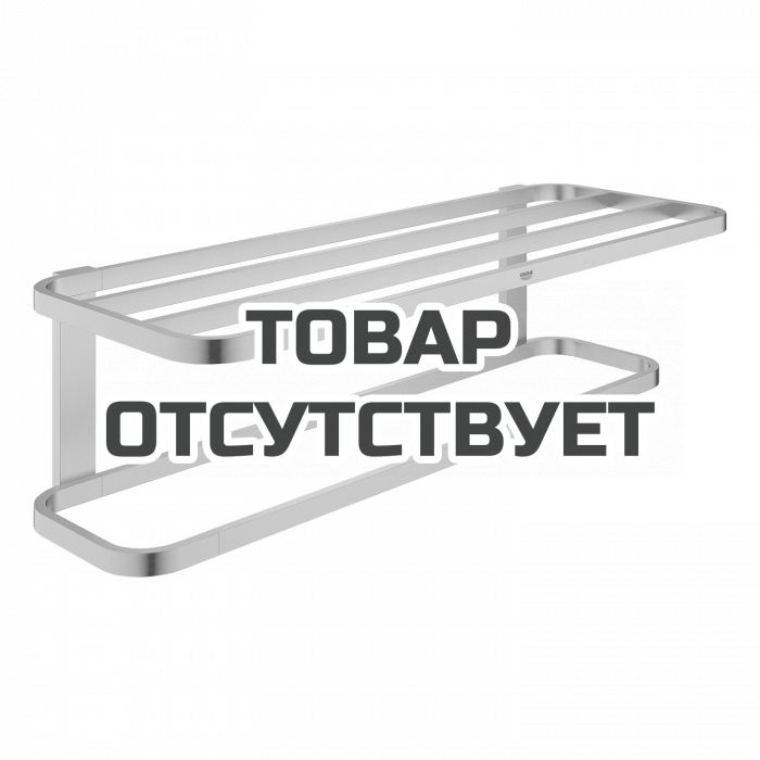 Полочка для полотенец GROHE Selection, никель матовый 