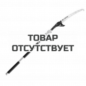 Ножовка ручная скоростная телескопическая 1,9-5,0м Caiman СN-762