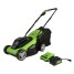 Газонокосилка 24V GREENWORKS G24LM32K2 ( В комплекте с акб. 2 ач. и зу. )