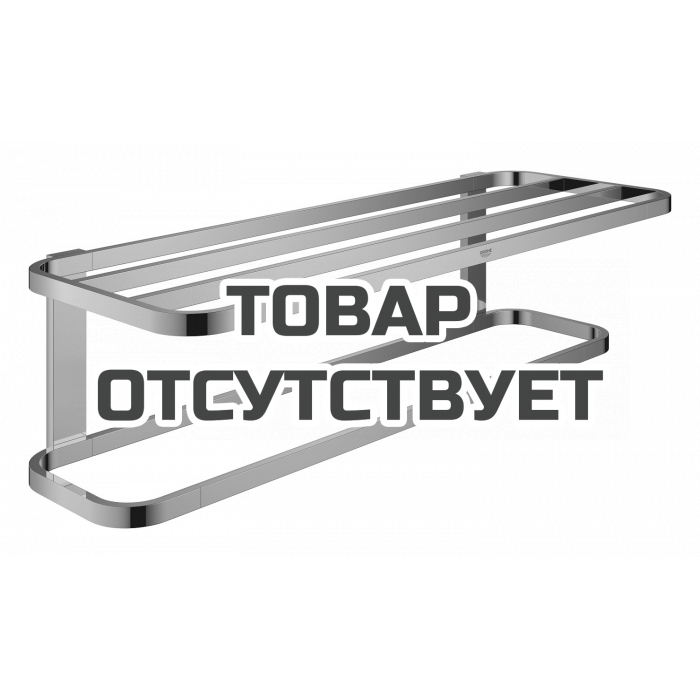 Полочка для полотенец GROHE Selection, холодный рассвет глянец 