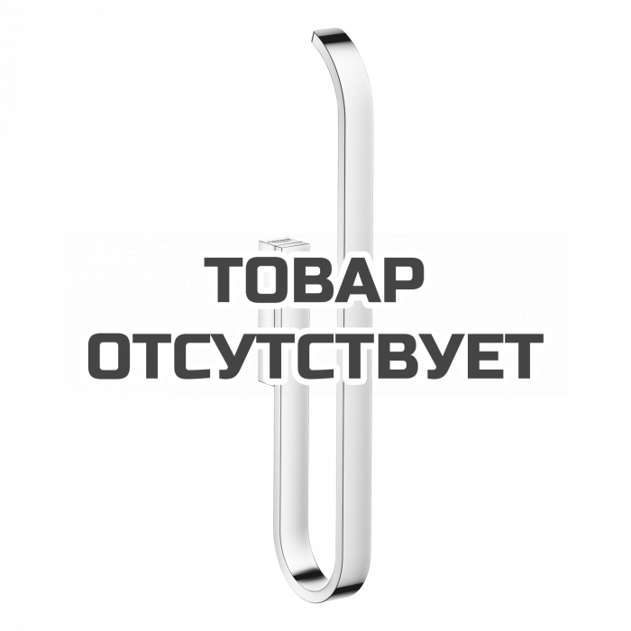 Держатель запасного рулона бумаги GROHE Selection (рассчитан на 2 рулона), хром 