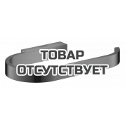 Держатель для туалетной бумаги GROHE Selection, без крышки, темный графит глянец 