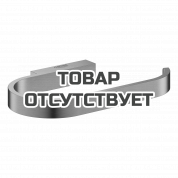 Держатель для туалетной бумаги GROHE Selection, без крышки, темный графит матовый 