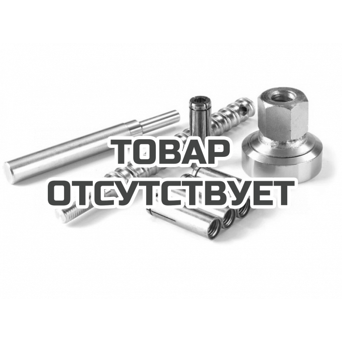 Монтажный набор (анкерное крепление) для DM/CS