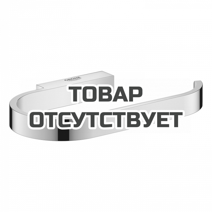 Держатель для туалетной бумаги GROHE Selection, без крышки, никель глянец 