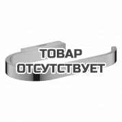 Держатель для туалетной бумаги GROHE Selection, теплый закат глянец 