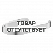 Держатель для туалетной бумаги GROHE Selection, без крышки, суперсталь 