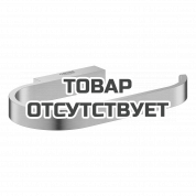Держатель для туалетной бумаги GROHE Selection, без крышки, теплый закат матовый 